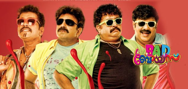 Bad Boys Malayalam Movie