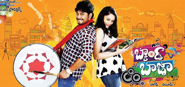 Band Baaja Telugu Movie