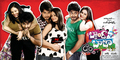 Band Baaja Wallpaper 4