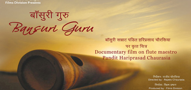 Bansuri Guru Hindi Movie