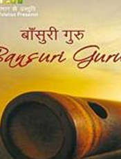 Click to know more about Bansuri Guru