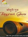 Click to know more about Bansuri Guru