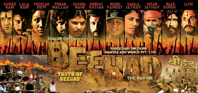 Beehad The Ravines Hindi Movie
