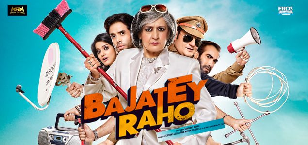 Bajatey Raho Hindi Movie