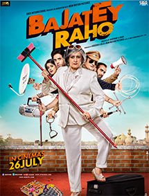 Bajatey Raho review