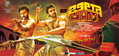 Billa Ranga Wallpaper 3