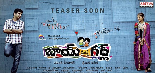 Boy Meets Girl Telugu Movie