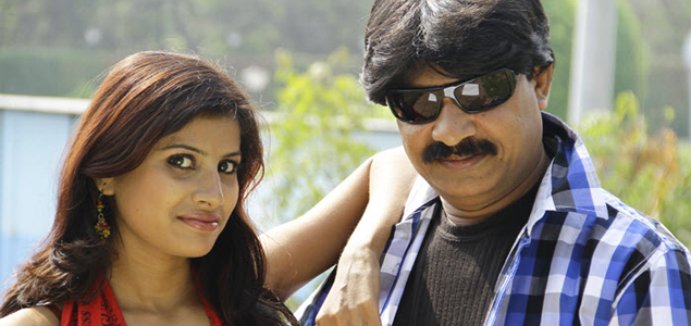 Colorful Life Telugu Movie