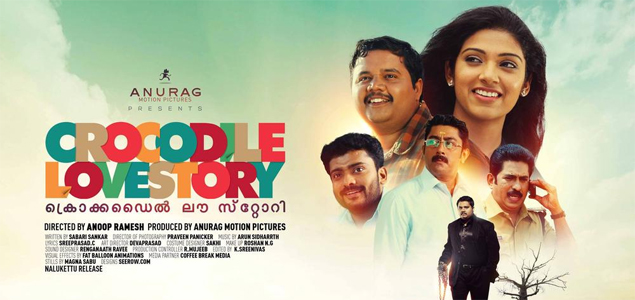 Crocodile Love Story Malayalam Movie