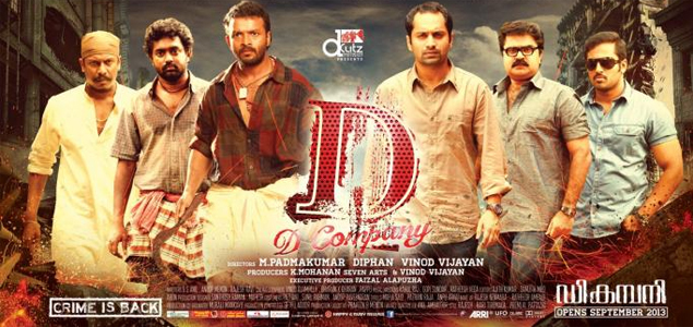 D Company Malayalam Movie