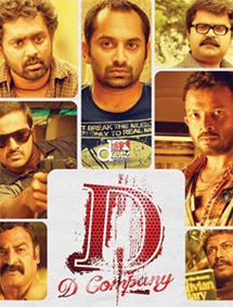 D Company review
