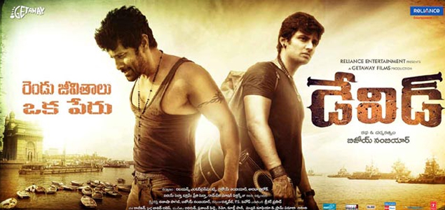 David Telugu Movie Movie Reviews Showtimes nowrunning