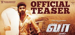 Teaser Vaa