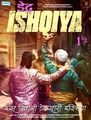 Click to know more about Dedh Ishqiya