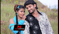 Dhanu Photo 2