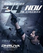 Dhruva Natchathiram Photo 3