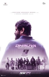 Dhruva Natchathiram Photo 4