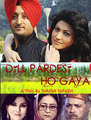 Click to know more about Dil Pardesi Ho Gayaa