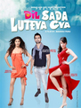 Click to know more about Dil Sada Luteya Gaya