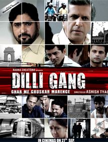 Dilli Gang review