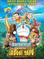 Click to know more about Doraemon The Movie Nobita Aur Jadooi Tapu