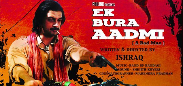 Ek Bura Aadmi Hindi Movie