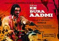 Ek Bura Aadmi Wallpaper 1