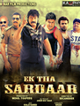 Click to know more about Ek Tha Sardar