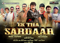 Ek Tha Sardar Wallpaper 2