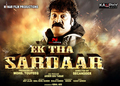 Ek Tha Sardar Wallpaper 1