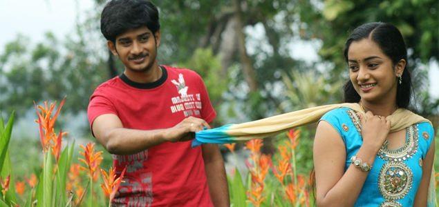 En Kadhal Pudhithu Tamil Movie