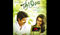 Ethir Neechal Photo 3