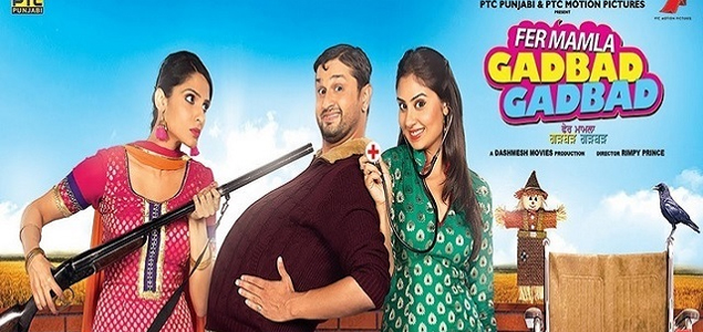 Fer Mamla Gadbad Gadbad Punjabi Movie