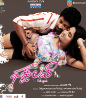 Click to know more about First Love