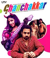 Click to know more about Ghanchakkar