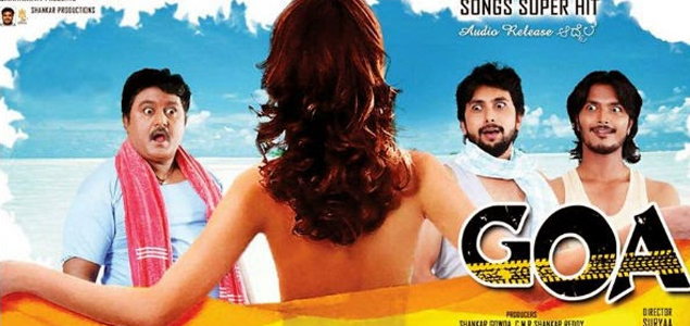 Goa Kannada Movie