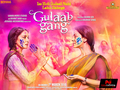 Gulab Gang Wallpaper 3