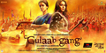 Gulab Gang Wallpaper 1