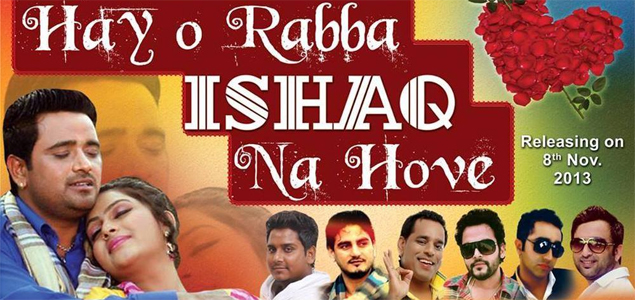 Hai O Rabba Ishq Na Hove Punjabi Movie