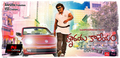 Hrudaya Kaleyam Wallpaper 4