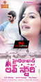 Hyderabad Love Story Wallpaper 1