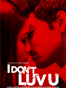 I Don't Luv U review