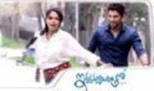 Song Promo Iddarammayilatho