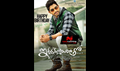 Iddarammayilatho Photo 4