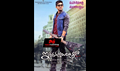 Iddarammayilatho Photo 3