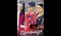 Iddarammayilatho Photo 2