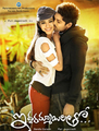 Click to know more about Iddarammayilatho