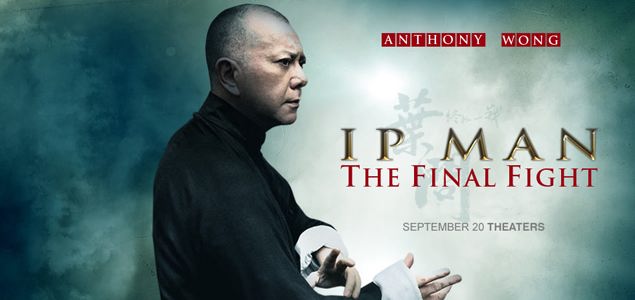 Ip Man English Movie