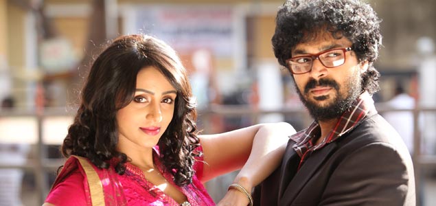 Irukku Aana Illa Tamil Movie