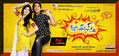 Jabardasth Wallpaper 2